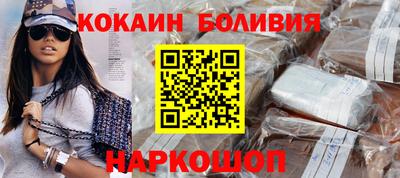 прущие грибы Дубна