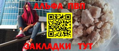 прущие грибы Дубна