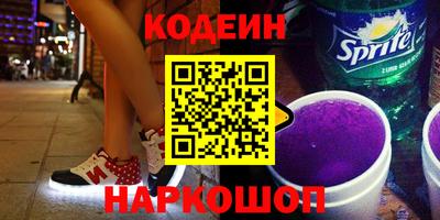 прущие грибы Дубна