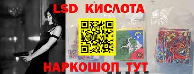 мефедрон мука Донецк