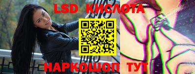 прущие грибы Дубна