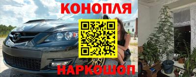 мефедрон мука Донецк