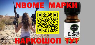 прущие грибы Дубна