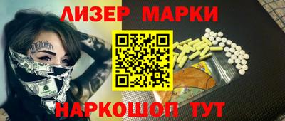 мяу мяу мука Жуковский