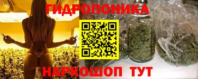 мефедрон мука Донецк