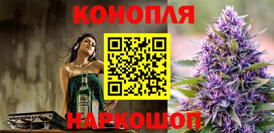 мефедрон мука Донецк