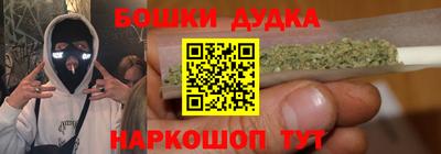 кристаллы Донской