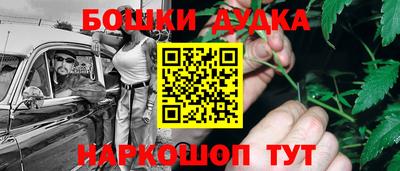 кристаллы Донской