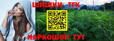 кристаллы Донской