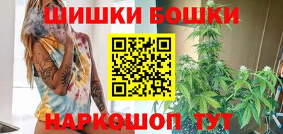 прущие грибы Дубна