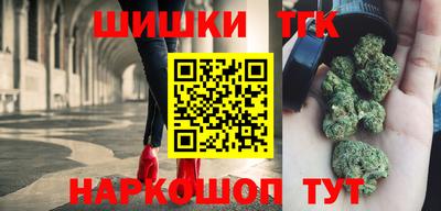 мефедрон мука Донецк