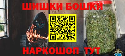кристаллы Донской
