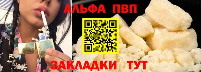 мяу мяу мука Заводоуковск