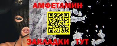 мефедрон мука Донецк