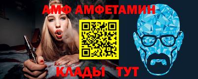 прущие грибы Дубна