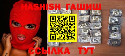 кристаллы Донской