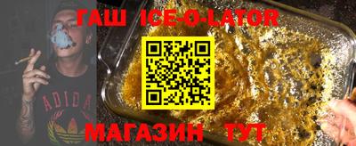 мефедрон мука Донецк