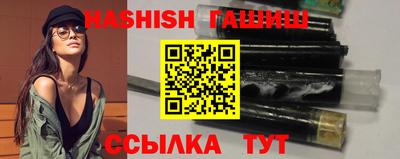 мефедрон мука Донецк