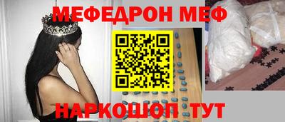 прущие грибы Дубна